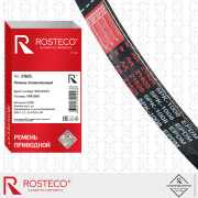 Rosteco 21625 ремень поликлиновый EPDM