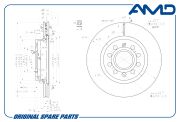 AMD AMDBD242