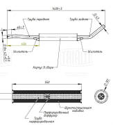 Trialli EAM0116