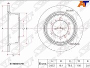 Sat STMB618797