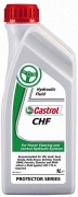 Castrol 1509C5 Жидкость ГУР CASTROL CHF (1л)