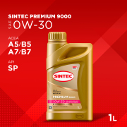 SINTEC 600114