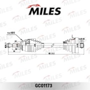 Miles GC01173 Приводной вал