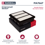 MARSHALL M * * * 7