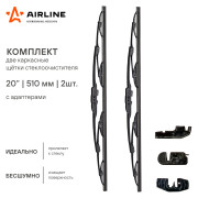 AIRLINE AWBK510K Щетка стеклоочистителя каркас 510мм (20