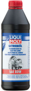LIQUI MOLY 1952 Минеральное трансмиссионное масло Getriebeoil 80W 1л