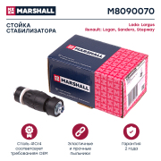 MARSHALL M8090070