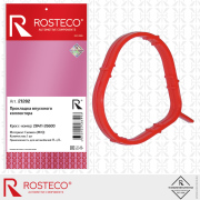 Rosteco 21282 Прокладка впускнного коллктора силикон