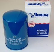 Ливны Ф * * * 5