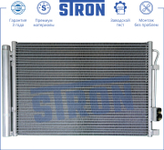 STRON S * * * 2