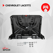 Автоброня 111010043