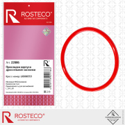 Rosteco 22086