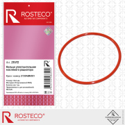 Rosteco 21572