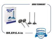 BRAVE BREP64IN