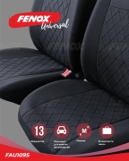 FENOX FAU1095 Чехлы универсальные на сиденья