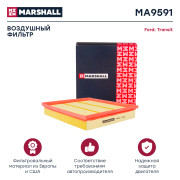 MARSHALL MA9591