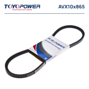 Toyopower AVX10X865