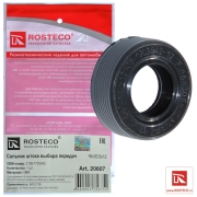 Rosteco 20607