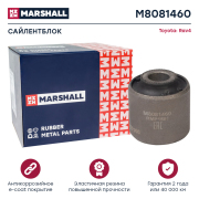 MARSHALL M8081460