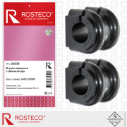 Rosteco 2 * * * 9