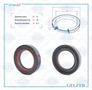 GELZER 07000ST