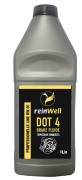 reinWell 3 * * * 5