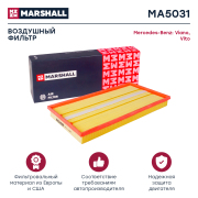 MARSHALL MA5031