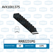 Krauf RRB2231PG