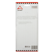 ARNEZI R7500051 Пистолет продувочный алюминиевый, с удлиненным соплом