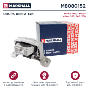 MARSHALL M8080152