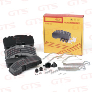 GTS Spare Parts G2021151