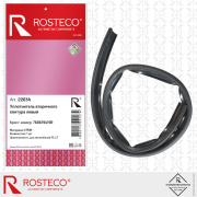 Rosteco 22034