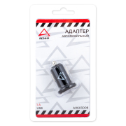 ARNEZI A0603008