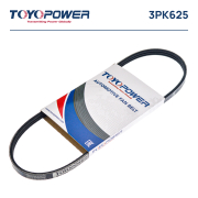 Toyopower 3PK625 Ремень TOYOPOWER 3PK625