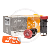 AVTOELECTRICA 2453710