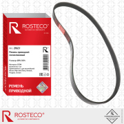 Rosteco 21627 Ремень поликлиновый 6PK1015 EPDM