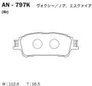 Akebono AN797K