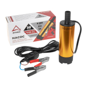 ARNEZI R7005006