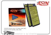 ASIN ASINFC2796A Фильтр салонный  (антибактериальный, угольный(2шт)