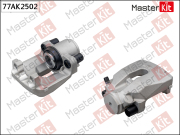 MasterKit 7 * * * 2