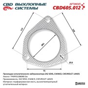 CBD C * * * 2