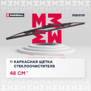 MARSHALL M * * * 9
