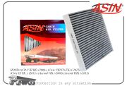 ASIN ASINFC267C