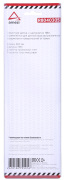 ARNEZI R8040305 Щетка зачистная ПВХ с пластмассовой ручкой