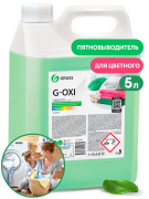 GraSS 125538 Пятновыводитель для цветных тканей G-OXI  5,3кг, шт
