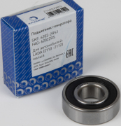 Kramme 2162022RS
