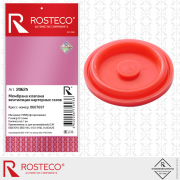 Rosteco 20625