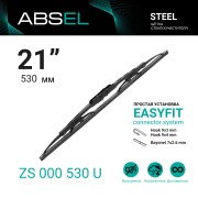 ABSEL ZS000530U