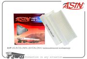 ASIN ASINFC2832 Фильтр салонный
