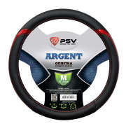 PSV 1 * * * 5